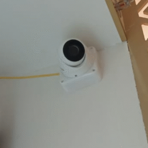 CCTV