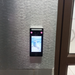 Bio metric Installation